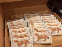 -陕拾叁-西安糕点(大雁塔店)