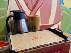 -叁宝烤肉• 西安烧烤(高科新花园店)