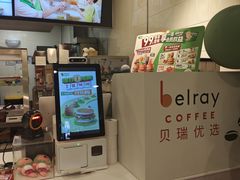 -德克士(唐龙店)