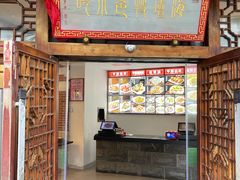 -海坛特色小吃·只做平潭特色菜(平潭店)