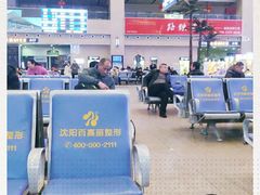 -沈阳站