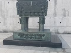 -台北故宫博物院