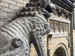 -皇城相府