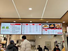 -林静小吃(复兴路店)