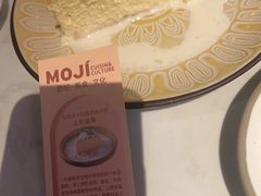 -墨纪Mojí墨西哥餐厅(官舍店)