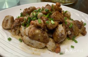 Sauced Roasted Taro