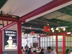 -蛙一刀·麻椒鱼火锅(金仙桥店)