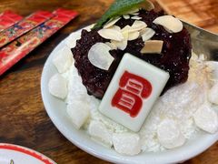 -冒椒火辣(太古里店)
