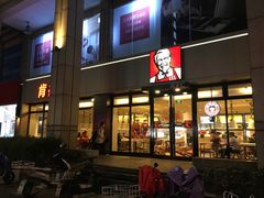 门面-肯德基(绍兴胜利店)