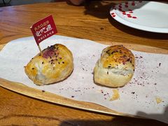 -石榴红了·非遗酥皮烤包子·新疆菜(瑞豪店)