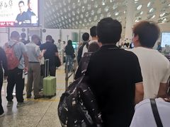 -深圳宝安国际机场