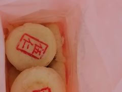 五仁酥皮-桂香村(护国寺店)
