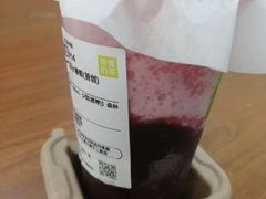 -奈雪的茶(杭大501城市广场PRO店)