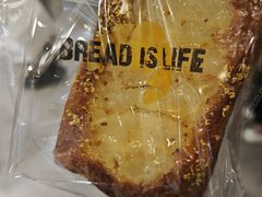 -PAPER STONE BAKERY(万菱汇店)