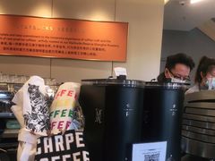 -星巴克臻选(北京蓝色港湾RO店)