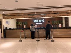 -爱康卓悦体检中心(河西新地中心分院)
