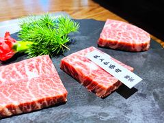 -樱宿日式和牛烧肉(五道口店)