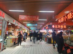 -运河通源农贸市场