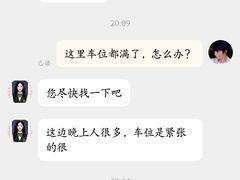 -爱定格照相馆·证件照(上海惠南观海坊店)