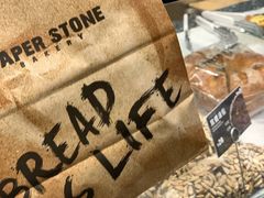 -PAPER STONE BAKERY(天环店)