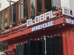 -Global酒吧(五道口店)