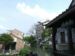 -绍兴书圣故里景区