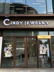 点击看大图 -Cindy Jewelry·钻戒·彩色宝石
