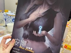 -元茂金豪大厦
