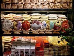 -唐人祥·茶馆(总店)