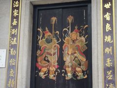 -黄埔古港