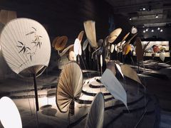 -無用生活空间(北京店)