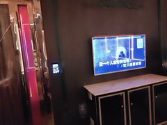 -活力无限KTV(天河新天地店)