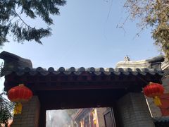 -红螺寺