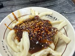 -西月城谭豆花(春熙路店)