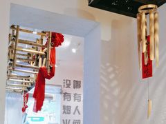 -丁阿纸面馆