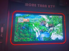 -星聚会KTV X Party(万象城店)