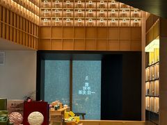 -奈雪茶院·茶室茶馆(广州粤海天地店)