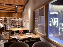 -一澜江宴·江景地标楚菜(江滩公园店)