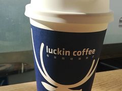 -瑞幸咖啡(国际珠宝交易中心店)