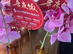 -大鸭梨烤鸭(望京店)