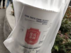 桂花青玉奶茶-隆延茶铺(学清路驹然店)
