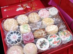 -北京稻香村(甘家口店)