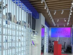 -诺柯视眼镜-蔡司依视路官方工厂店(白银路店)