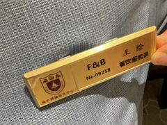 -南大国际会议中心