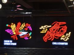 -搓火大都会(广安门总店)