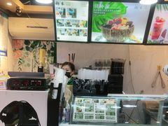 -津椰本·海南正宗椰奶清补凉(店一店)