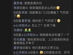 -爱牧宠物医院·猫专科·骨科·内窥镜(甪直店)