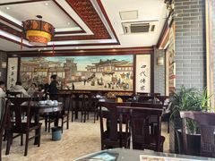 -邢家锅贴老店·非遗·开封菜(金明广场店)