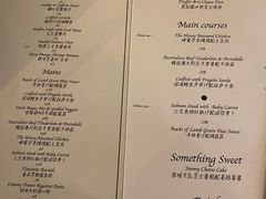 -bananaGG(襄阳南路店)