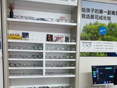 -美空眼镜·星趣控·新乐学·控优点合作店(周浦万达店)